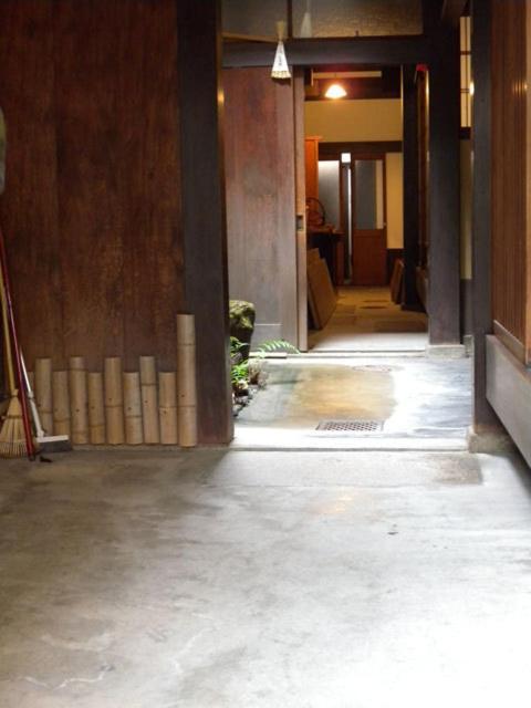 Guest House Kingyoya Kyōto Exterior foto